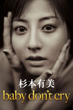 奔跑吧兄弟生态篇免费观看全集